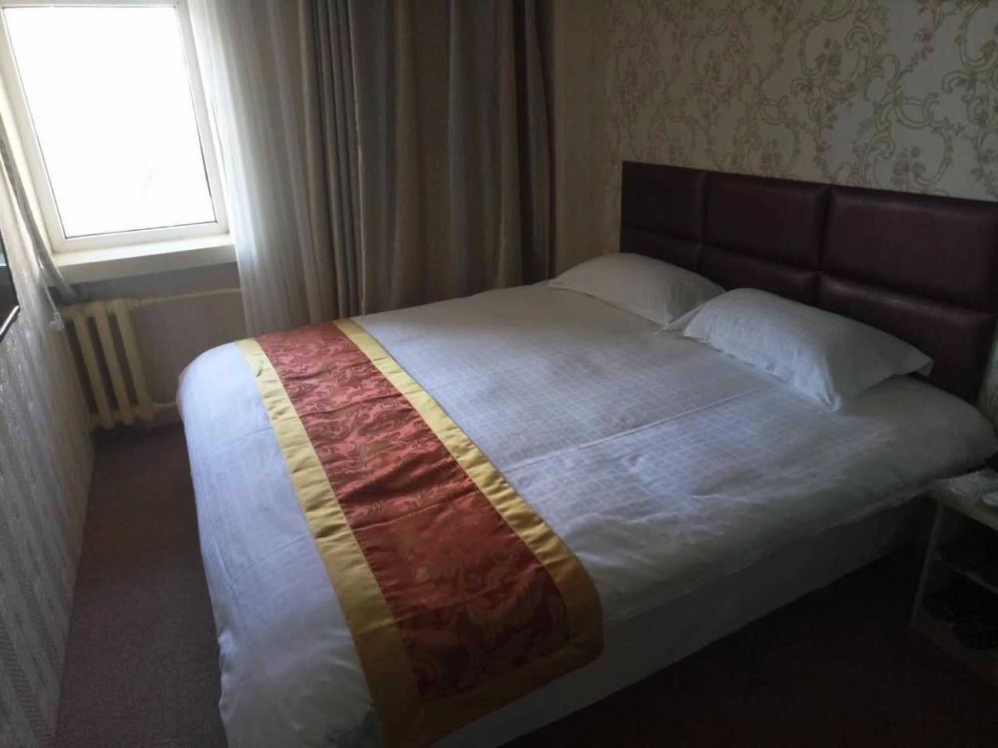 Harbin Shangyi Express Hotel Dış mekan fotoğraf