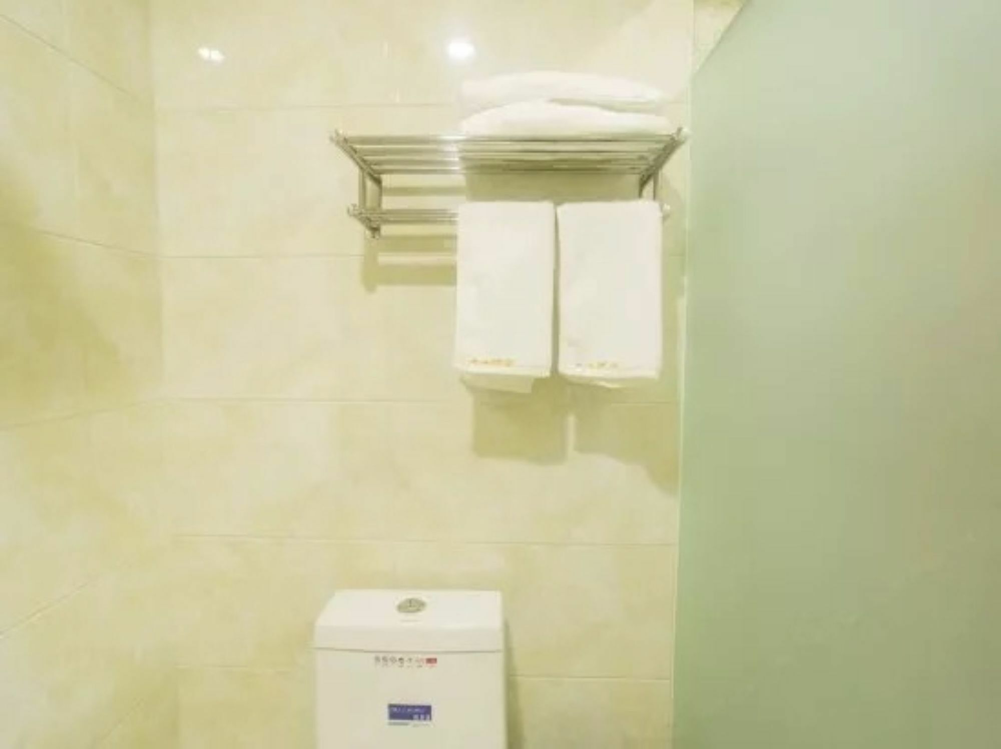 Harbin Shangyi Express Hotel Dış mekan fotoğraf